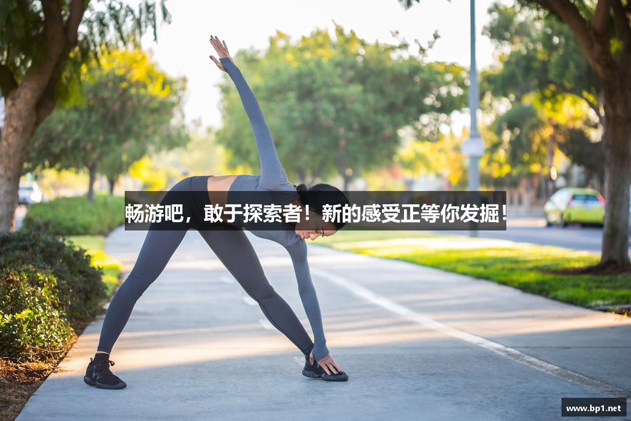 青青草视频轻量版