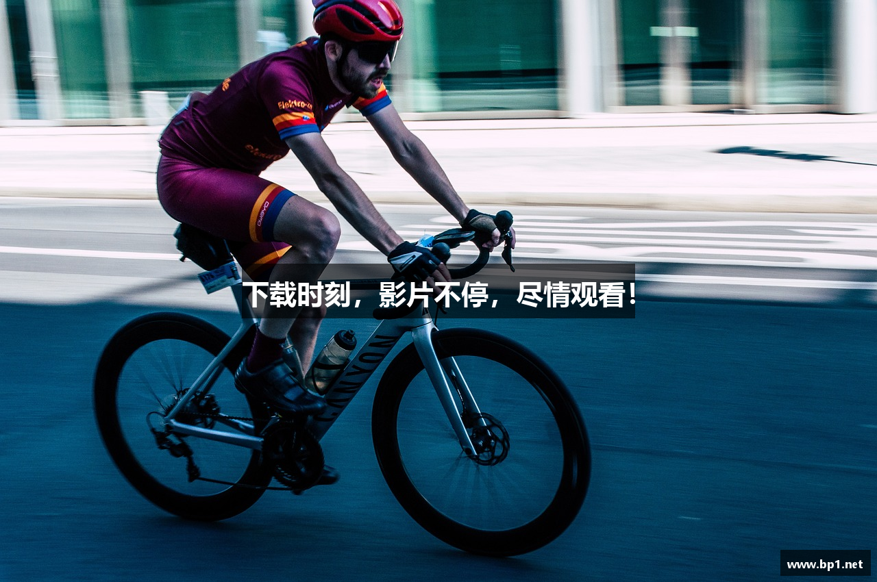 青草小视频 下载